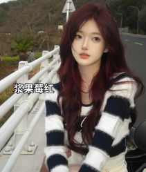 -藤野造型烫发染发