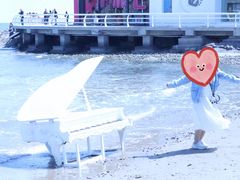 -北戴河碧螺塔海上酒吧公园