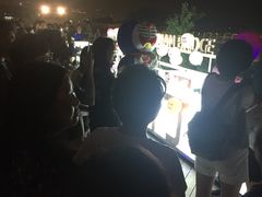 -南京眼步行桥