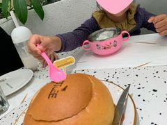 咖喱面包鸡-大树餐厅(朝阳大悦城店)