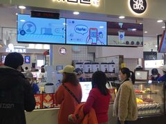 -茶百道(大卫城店)