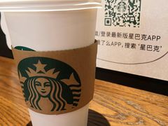 -星巴克臻选(上海长风大悦城店)