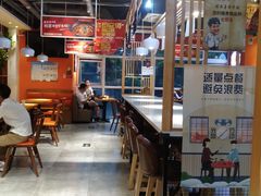 大堂-苗小坛酸汤鱼(酒仙桥店)