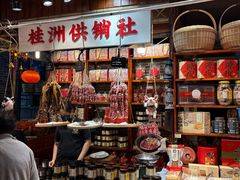 -猪肉婆私房菜(容桂总店)