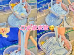 -溪边姑娘·拉丝酸奶水果捞(春熙路店)