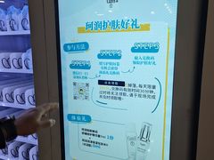 -王府井(地铁站)