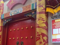 -弘医堂医院-中医科