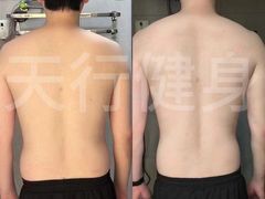 -天型健身工作室(大学城店)