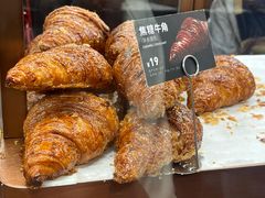 -PAPER STONE BAKERY(天环店)