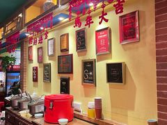 -小吊梨汤·北京菜·烤鸭(鸟巢店)