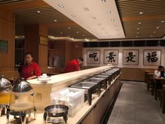 -食蔬不二素食自助餐厅(沈阳铁西店)