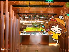 -新辣道鱼火锅(国瑞城店)