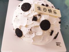 -派悦坊·甜品·蛋糕(日坛店)