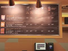 -星巴克(太古城中心店)