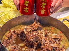 -蝎王府羊蝎子(虎坊桥总店)