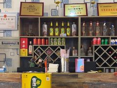 -阆辣荟餐饮(老味道8年·古城店)