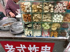 -老式炸串(桓台路小区店)