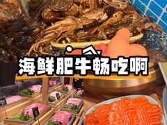 -焰江山海鲜牛排烤肉自助(锦华万达二星店)