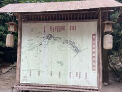 -云山屯古建筑群景区
