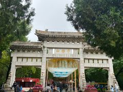 -千佛山风景名胜区