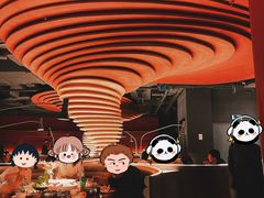-红雀围·海鲜火锅(大宁久光店)