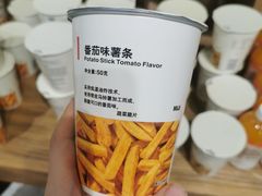 -MUJI无印良品(星光68广场店)