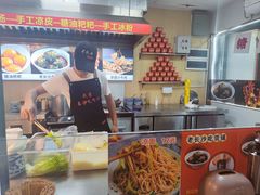 -悦然广场(北滘店)