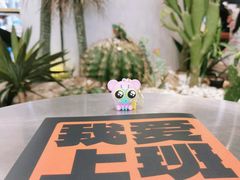 -臻享無招牌芝士烤蛙(台山昌大昌店)
