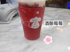 -茶百道(五堰步行街店)