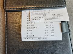 -炙柒Sekinana·精致料理 烧鸟·铁板烧(海上世界店)