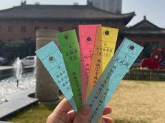 -南京钟山宾馆(江苏省会议中心)
