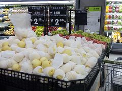 店内环境-永辉超市(凯德·天府店)