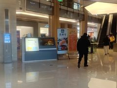 -凤凰汇购物中心