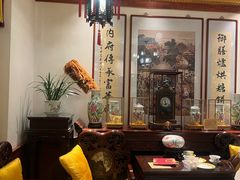 -富华斋饽饽铺·宫廷糕点·伴手礼(护国新天地店)