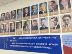 -天津市河西区海河博爱学校