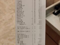 -顺风酒店(长寿路店)