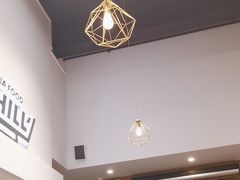 -CHILL Pho澳洲牛肉越南粉(佛山顺德万象汇店)