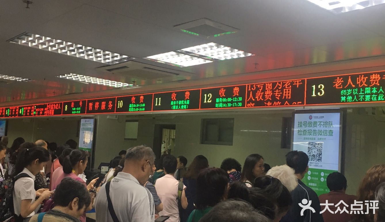 全自动控制系统啦，缴费后走过去就可以拿药啦