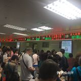 全自动控制系统啦，缴费后走过去就可以拿药啦