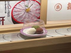 -三禾寿司(君尚店)