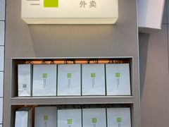 -奈雪的茶(赛格店)