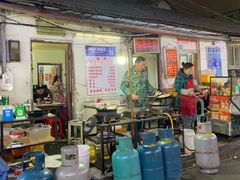 -桂萍特色牛筋牛杂(长堤街总店)