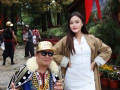 -云南民族村