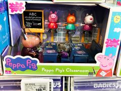 -TOYSRUS玩具反斗城(深圳万象城店)