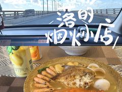 -枸杞岛