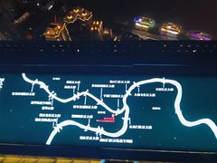 -WFC会仙楼观景台