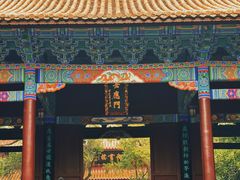 -南岳衡山风景名胜区-南岳大庙