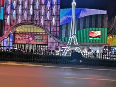 -万达广场(南宁青秀店)