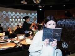 -地球美食剧场