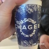 今天来杯好茶吧